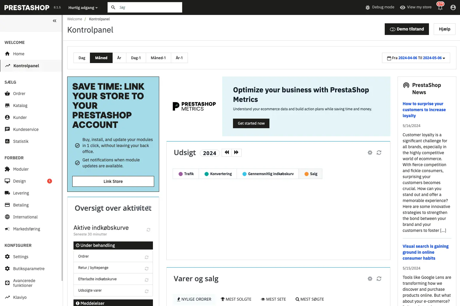 backoffice screenshot